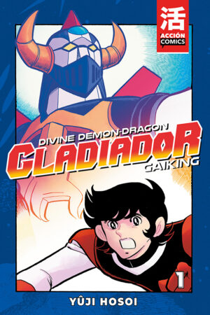 El Gladiador 1