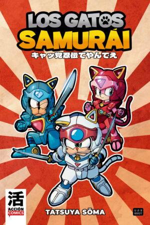 Los Gatos Samurái